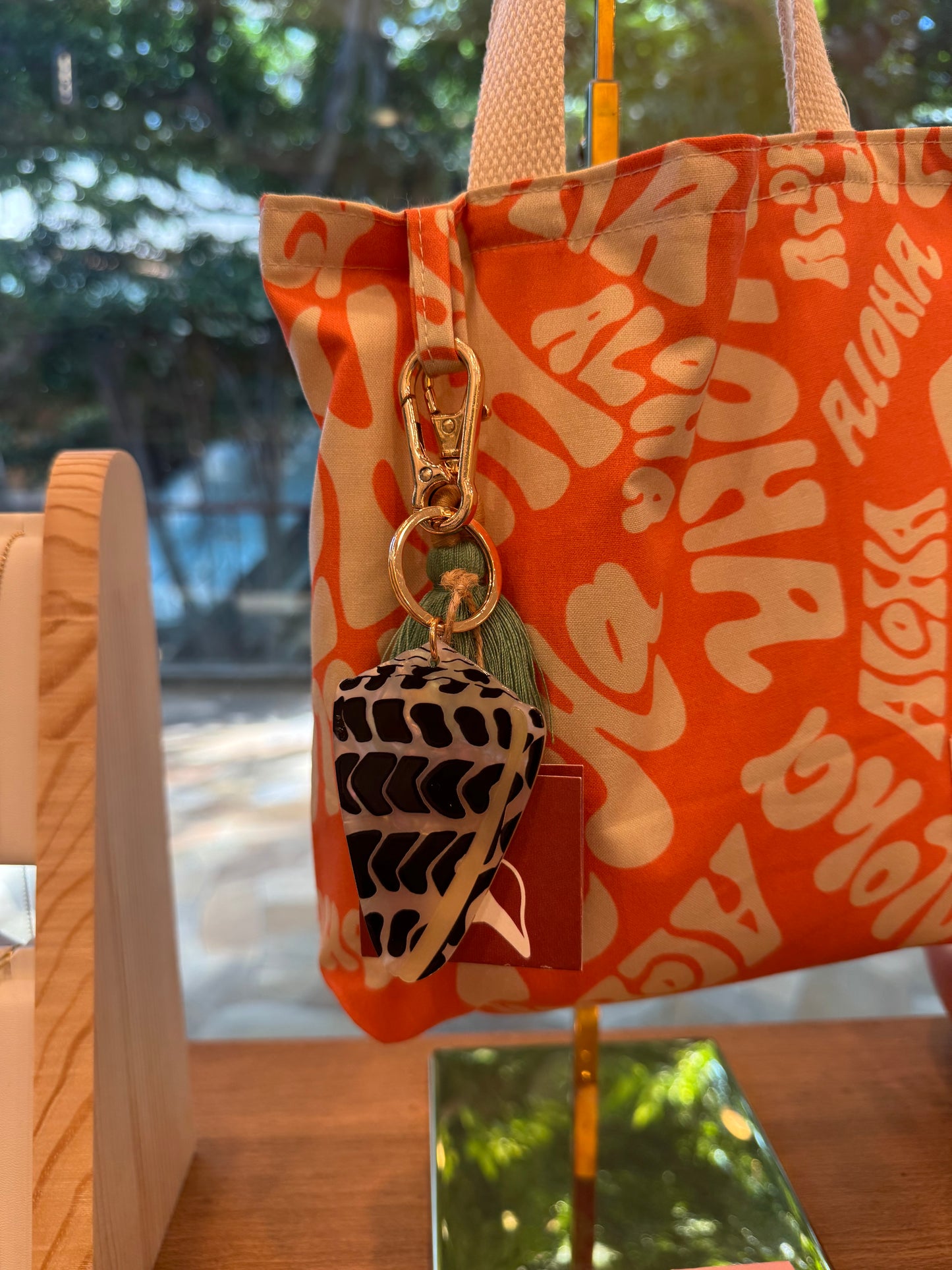 Hebrew Cone KeyChain