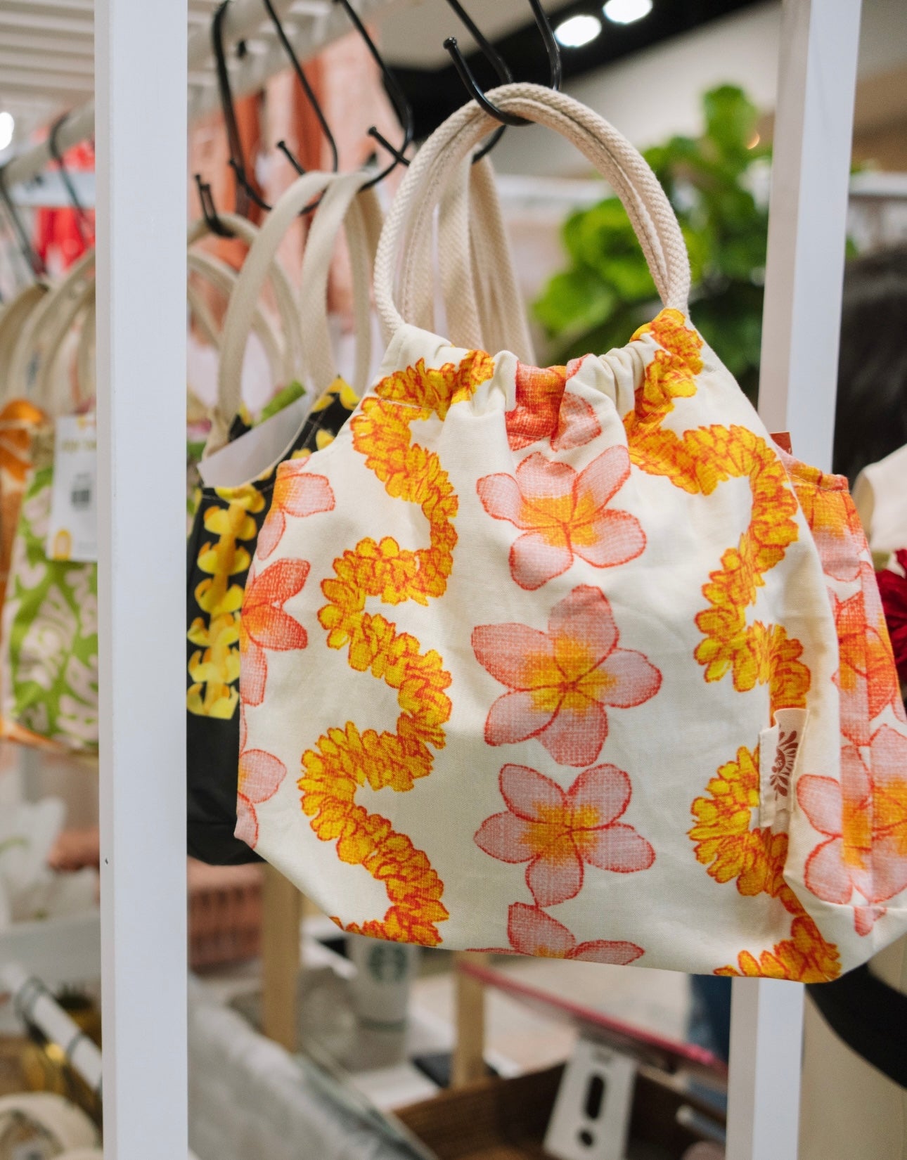Vintage Handbag